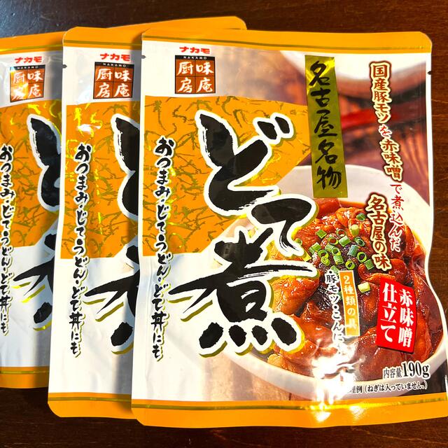 どて煮×3袋 食品/飲料/酒の加工食品(レトルト食品)の商品写真
