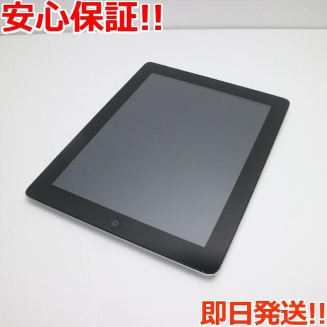 良品 au iPad 第4世代 cellular 16GB ブラック