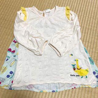 プチジャム 95サイズ 秋冬用 - www.brooksfieldstore.com