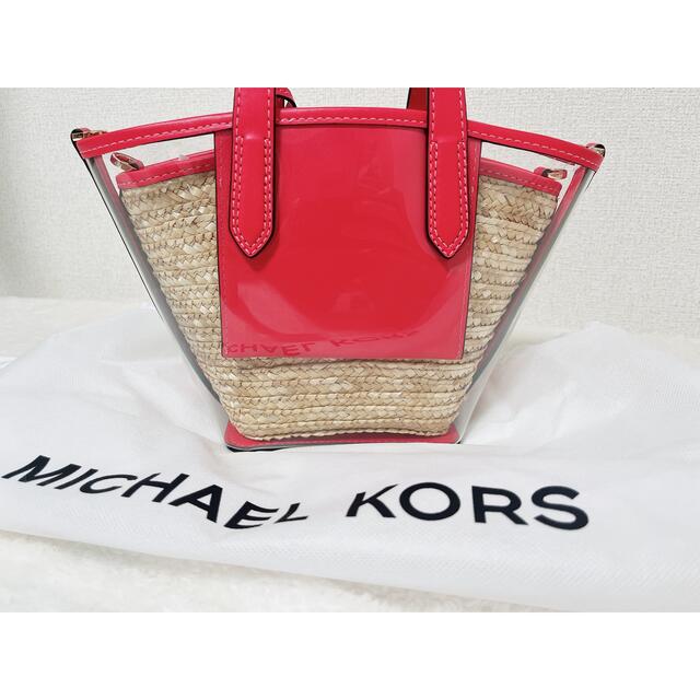 MICHAEL KORS かごバッグ トートバッグ　未使用