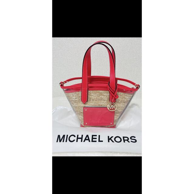 MICHAEL KORS かごバッグ トートバッグ　未使用