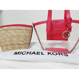 Michael Kors - ☆2022夏完売モデル☆マイケルコース かごバック