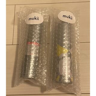 mukii ビタバブル 2本セットの通販 by choco's shop｜ラクマ