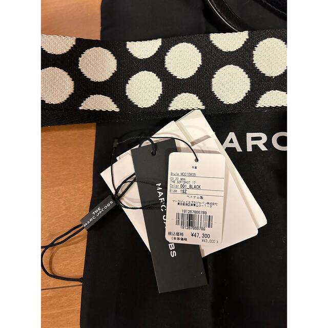 MARC JACOBS(マークジェイコブス)のMARC JACOBS☆マークジェイコブス☆ショルダーバッグ レディースのバッグ(ショルダーバッグ)の商品写真