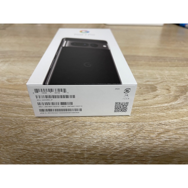 Google Pixel - Pixel 7 Pro 128GB Obsidian【黒】 新品 未使用品の ...