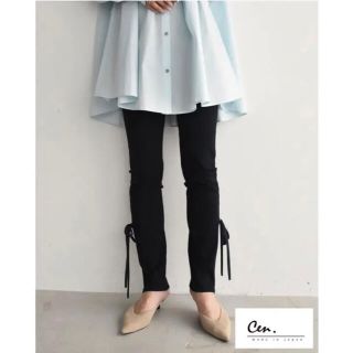 専用cen. リボンポンチレギンスパンツ(レギンス/スパッツ)