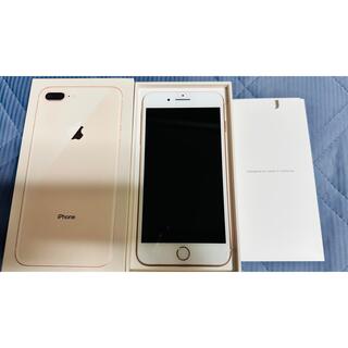 アイフォーン(iPhone)のiPhone8 Plus 64GB(ゴールド)(スマートフォン本体)