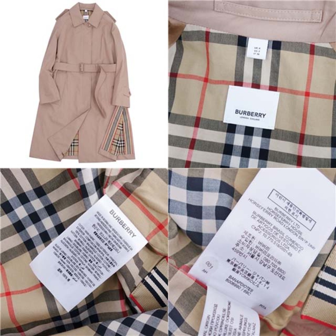 BURBERRY - バーバリー シングルトレンチコート ライダー BURBERRY - バーバリー シングルトレンチコート ライダー