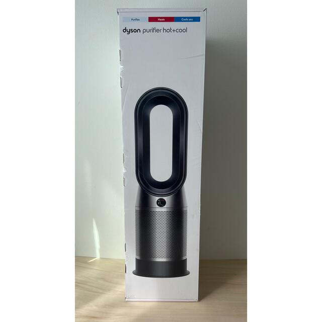 dyson Purifier Hot Cool 空気清浄ファンヒーター ホワイ…