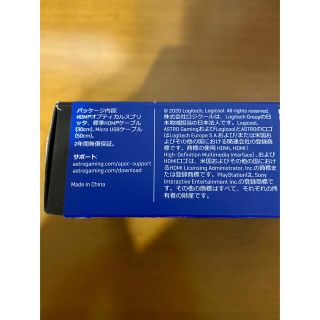 ASTRO - 【セット】ASTRO Gaming MIXAMP Pro & HDMIアダプターの通販