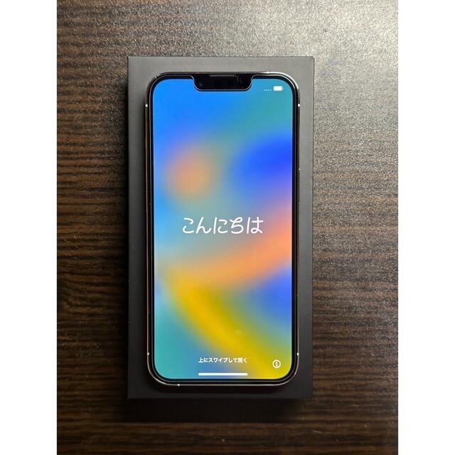 【美品】　iPhone13 Pro  256g  シルバー