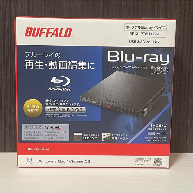 Buffalo(バッファロー)のBUFFALO ポータブルBlu-rayドライブ BRXL-PT6U3-BKE スマホ/家電/カメラのテレビ/映像機器(ブルーレイプレイヤー)の商品写真