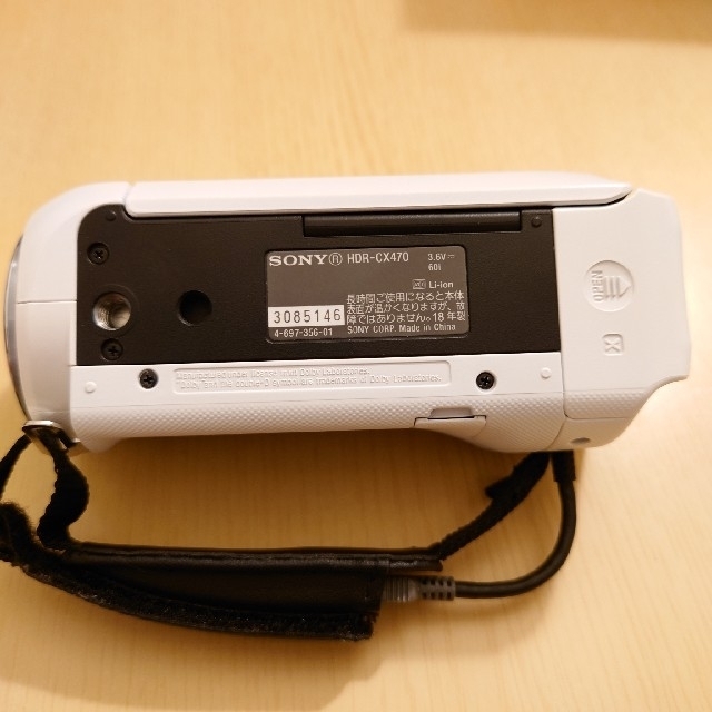 SONY(ソニー)のSONY ビデオカメラ HDR-CX470/W（ホワイト） スマホ/家電/カメラのカメラ(ビデオカメラ)の商品写真
