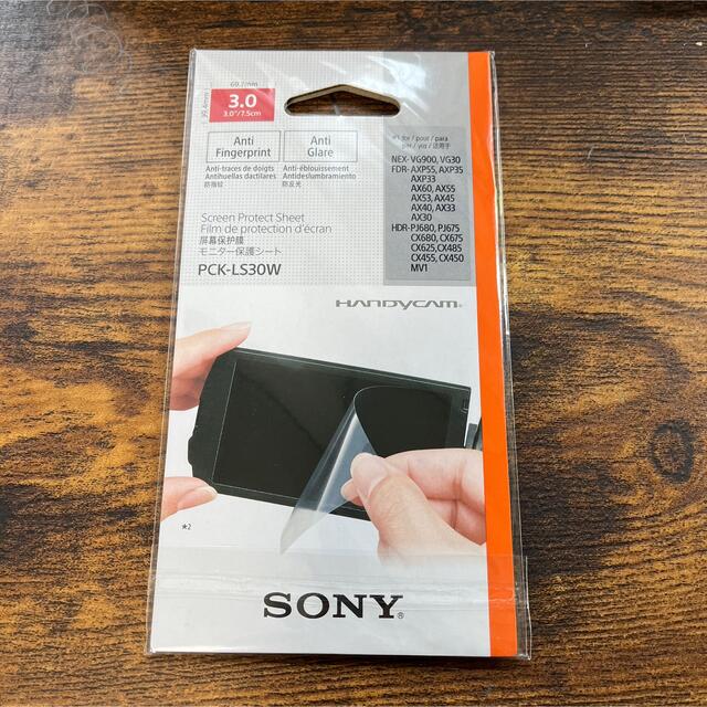 2020年製　SONY HDR-CX680(W)