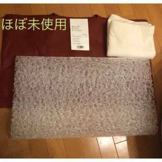 ほぼ未使用！ブレインスリープ　枕(枕)