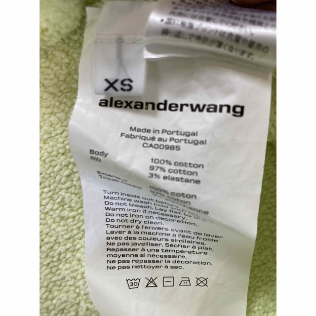 Alexander Wang(アレキサンダーワン)のアレキサンダーワン　xs スウェット　美品 メンズのトップス(スウェット)の商品写真