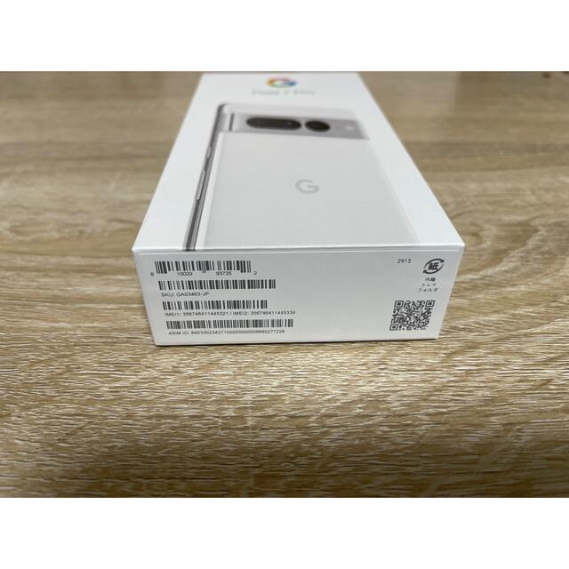 独創的 Pixel 【新品未開封】Google - Pixel Google 7 Snow 128GB Pro