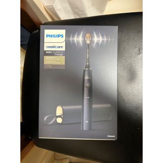 PHILIPS - フィリップス ソニックケアー 9900プレステージ HX9992/22の