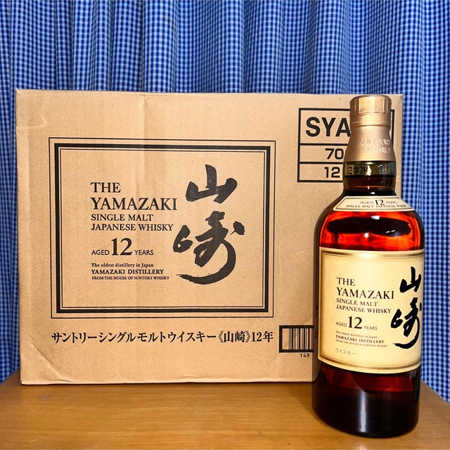 ご専用です。サントリーウイスキー「響」700ml12年