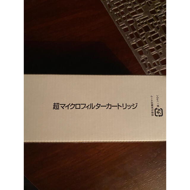 KENWOOD センタースピーカー CS-6 KENWOOD センタースピーカー CS-6