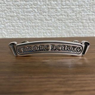 クロムハーツ(Chrome Hearts)のクロムハーツ ロゴ リベット スクロールラベル(その他)