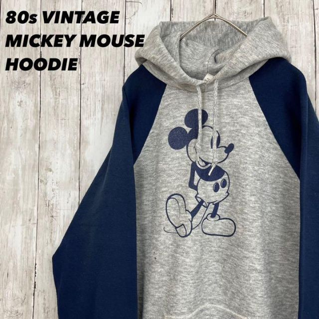 toro vintage 購入 Disney ミッキーマウス　80s パーカー