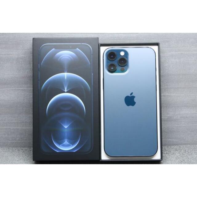 アップル iPhone12 Pro 128GB パシフィックブルー おまけ付き