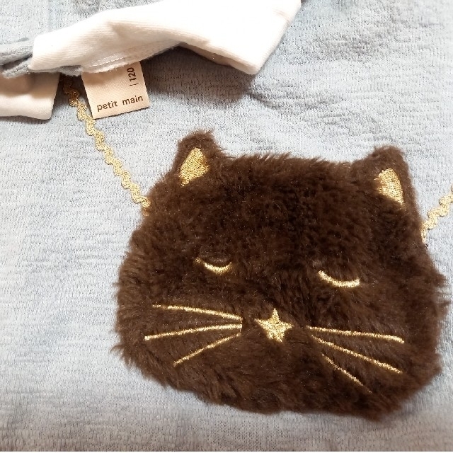 プティマイン 秋冬 猫ポシェット プチプラセット キラキラドッキングT