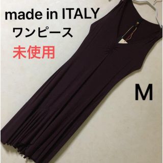 made in ITALY ワンピース aniye by サイズM タグ付き(ロングワンピース/マキシワンピース)