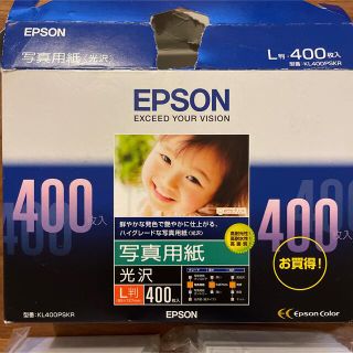 エプソン(EPSON)のエプソン 写真用紙 光沢 L判  KL400PSKR(その他)