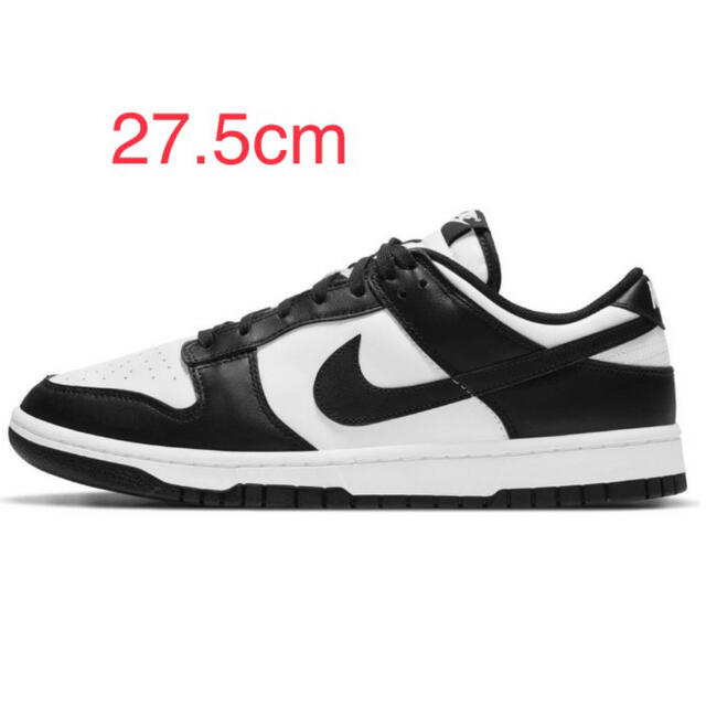 Nike Dunk Low Retro "White/Black