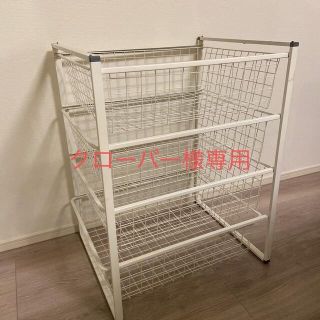 イケア ワイヤー 棚/ラック/タンスの通販 13点 | IKEAのインテリア