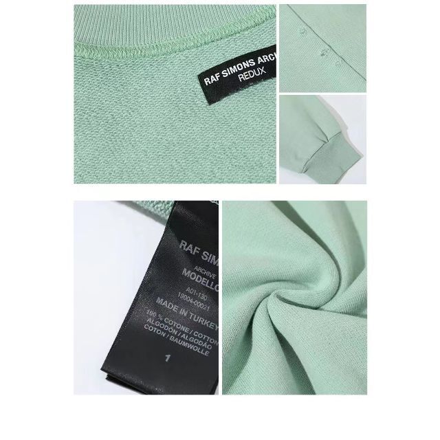 RAF SIMONS Archive Redux nebraskaスウェット - coastalcareeracademy.com