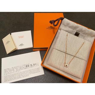 エルメス(Hermes)のHERMES エルメス　ポップH ポップアッシュ　ミニ(ネックレス)