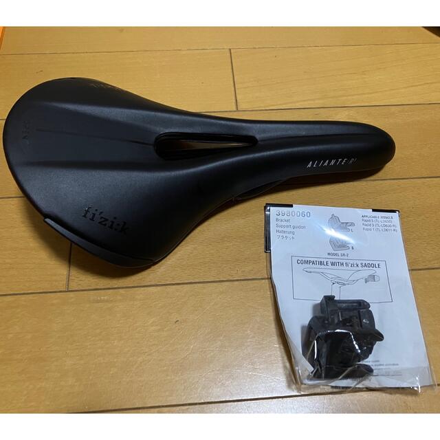 フィジーク Fizik ALIANTE R3 OPEN kium レール156mmレール素材