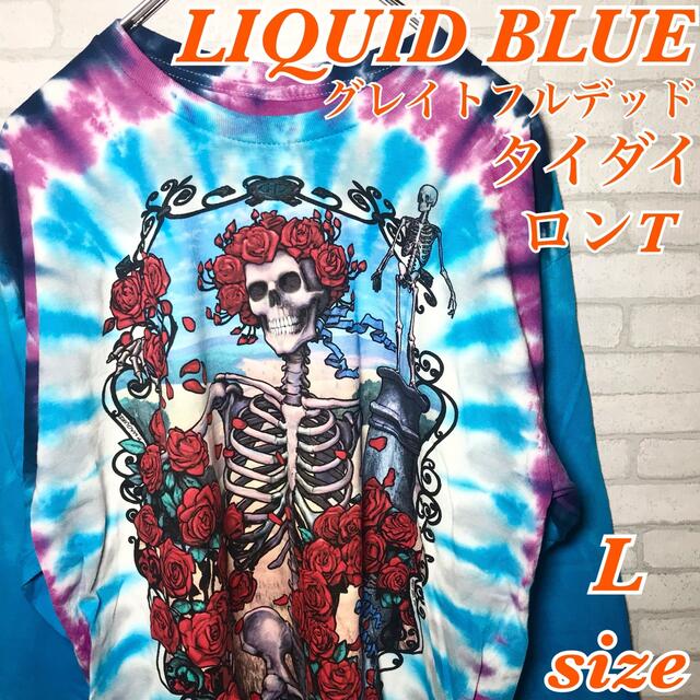 Grateful Dead L グレイトフルデッド スカル タイダイ ロンT