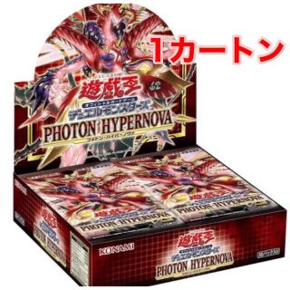 遊戯王　フォトンハイパーノヴァ　カートン(Box/デッキ/パック)