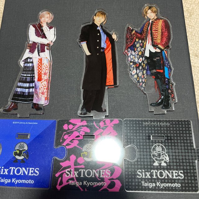 Johnny & Associates 京本大我 SixTONES アクリルス… セレクトショップ