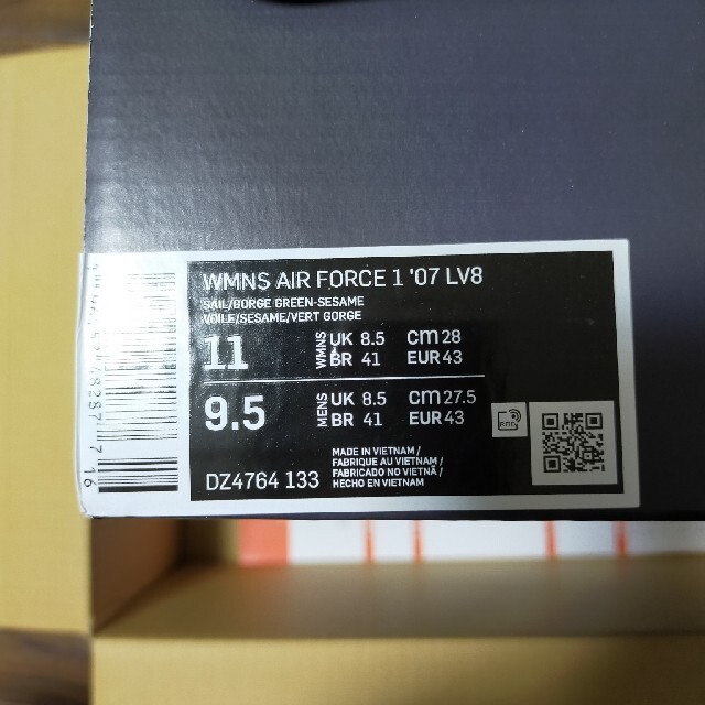 Nike air force ナイキ エアフォース グリーン W28.0cm レディースの靴/シューズ(スニーカー)の商品写真