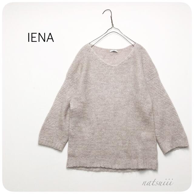 IENA イエナ . キッドモヘヤ Ｖネック ラメ プルオーバー ニット 日本製