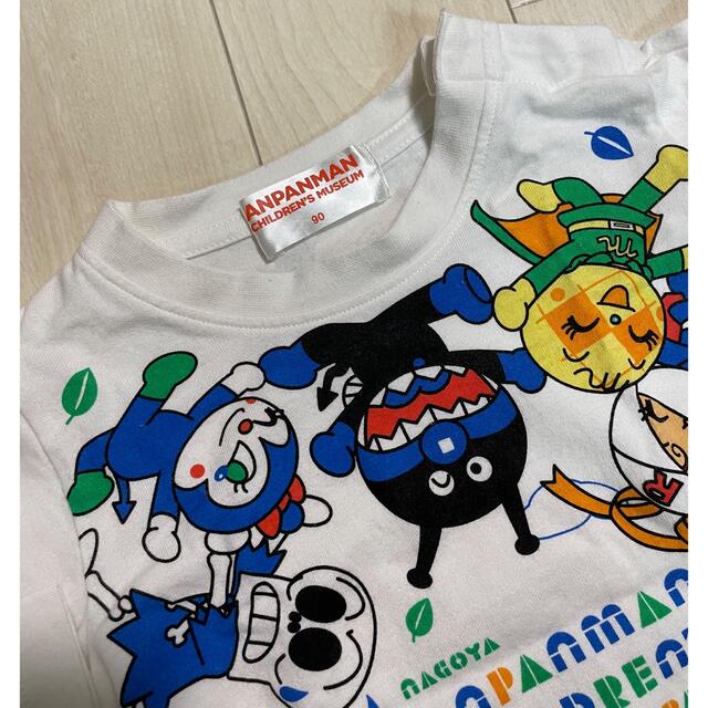 アンパンマン(アンパンマン)のアンパンマン　ロングTシャツ　90cm2枚セット キッズ/ベビー/マタニティのキッズ服男の子用(90cm~)(Tシャツ/カットソー)の商品写真