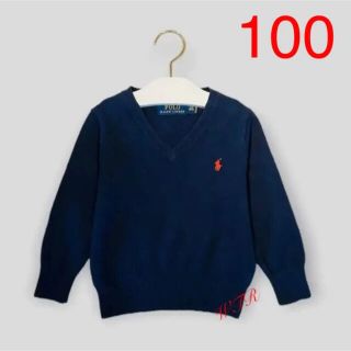 ポロラルフローレン(POLO RALPH LAUREN)のポロラルフローレン  ウール混 Vネック セーター 3T 100  男の子 紺色(ニット)