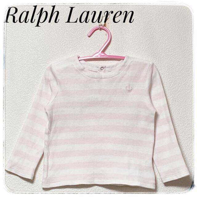 Ralph Lauren(ラルフローレン)のRalph Laurenラルフローレン✨Tシャツ カットソー 長袖 85ボーダー キッズ/ベビー/マタニティのベビー服(~85cm)(シャツ/カットソー)の商品写真