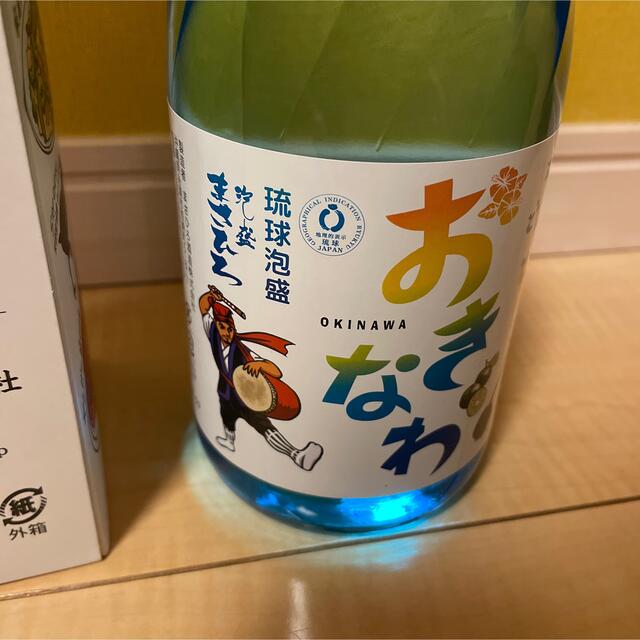 【沖縄復帰50周年記念】琉球泡盛　ちむどんどん　おきなわ 食品/飲料/酒の酒(その他)の商品写真