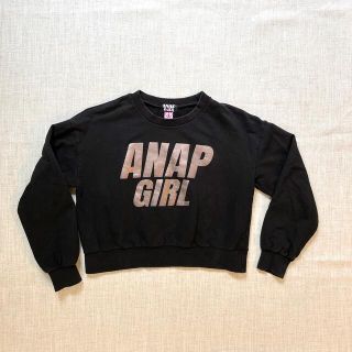 アナップ(ANAP)の《ANAP》スウェットシャツ　サイズ150(Tシャツ/カットソー)