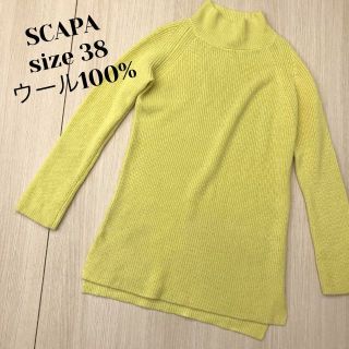 スキャパの通販 800点以上 | SCAPAを買うならラクマ