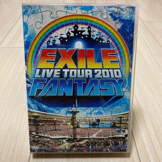 エグザイル トライブ(EXILE TRIBE)のEXILE LIVETOUR 2010 FANTASY（3枚組） DVD(ミュージック)