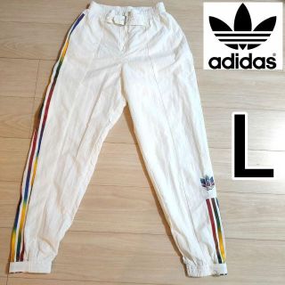adidas パウリーナルッソ トラックパンツ イエロー ナイロンジャージ S-