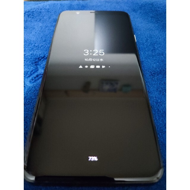 スマートフォン/携帯電話Google Pixel 4 XL  Clearly White(白)  64G