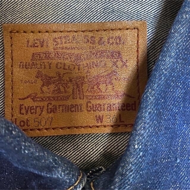 Levi's(リーバイス)の90年代　Levi's 2nd 復刻　507 ビッグE サイズ36 メンズのジャケット/アウター(Gジャン/デニムジャケット)の商品写真